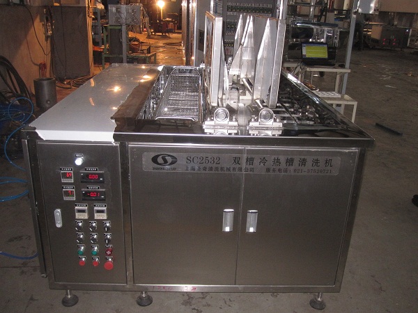 Twin-Tank Ultrasonic Washer with Hot and Cooling