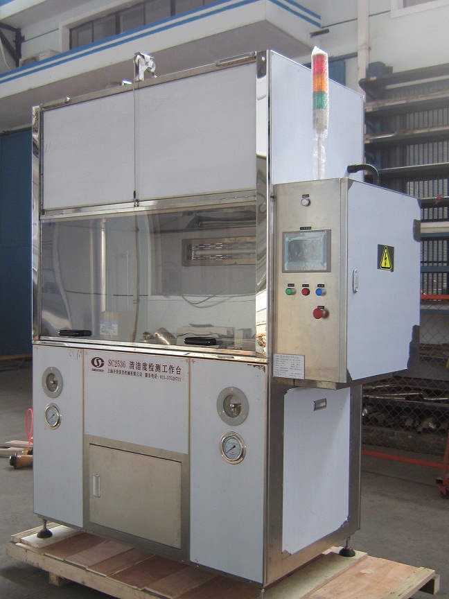 Cleanliness Testing Machine