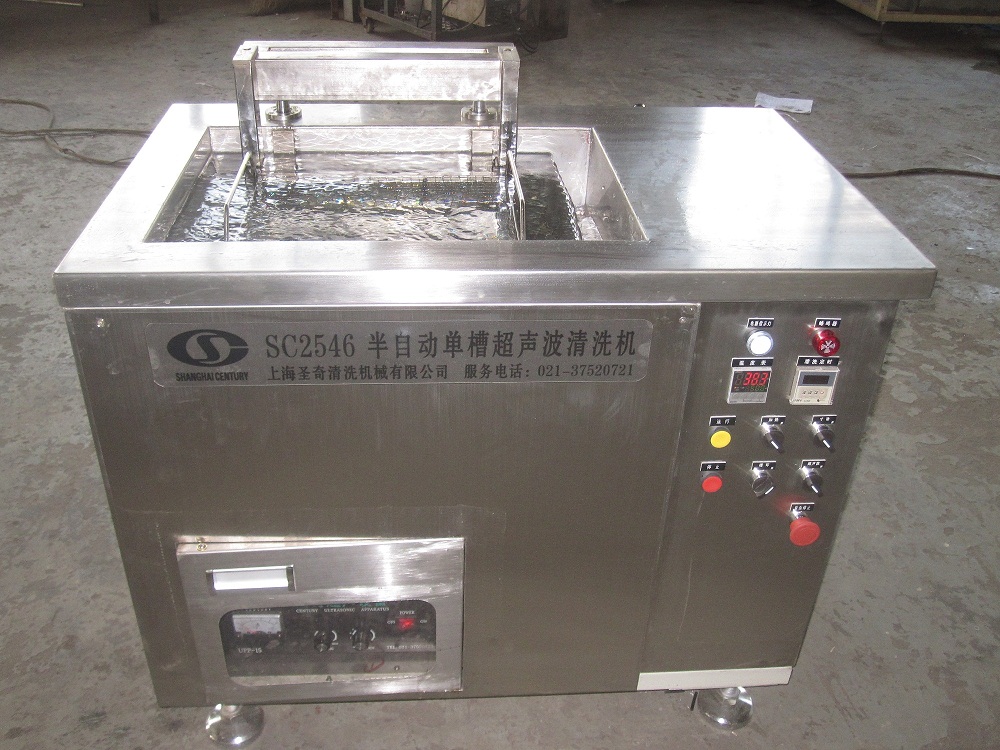 Semi-Auto SingleTank Ultrasonic Cleaner with Lift