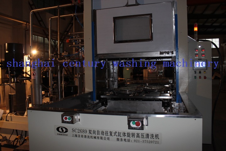 Automatic dual direction high pressure rotary spray cleaning machine